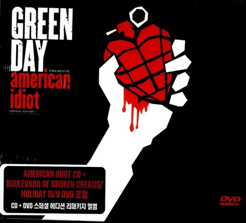 Green Day - American Idiot Special Repackage