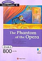 [중고] The Phantom of the Opera (책 + 원어민 녹음 CD 1장)