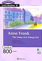 Anne Frank (책 + CD 1장)