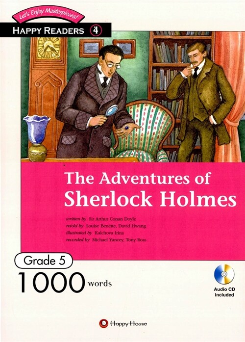 [중고] The Adventures of SherlockHolms (책 + CD 1장)