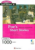 [중고] Poe‘s Short Stories (책 + CD 1장)