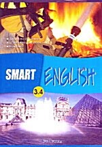Smart English 3.4