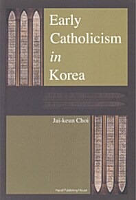 Early Catholicism in Korea