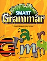 [중고] Smart Grammar (Paperback + CD 1장)