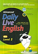Advanced Daily Live English Level 3