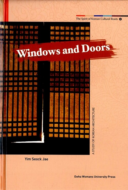 Windows and Doors