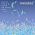 [중고] Melodies 2 : 당신이 꼭 간직해야 할 세상에서 가장 아름다운 연주곡 100 Vol.2