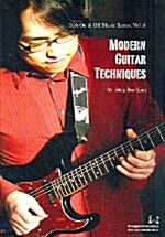 Modern Guitar Techniques
