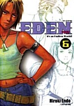 에덴 Eden 6