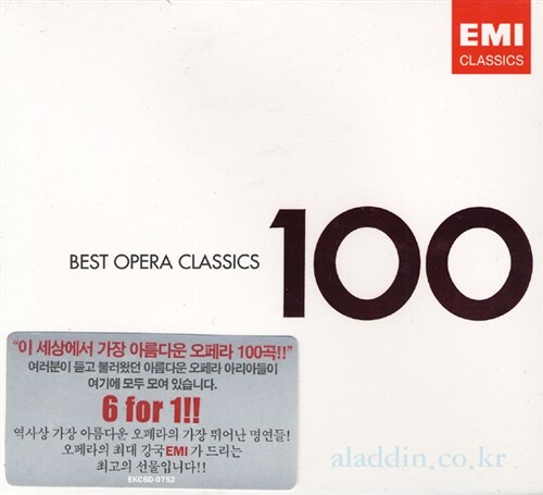 [중고] Best Opera Classics 100