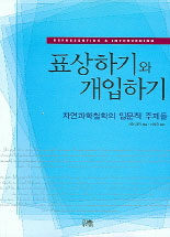 도서
