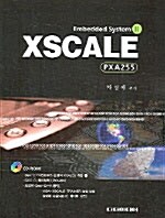 XSCALE