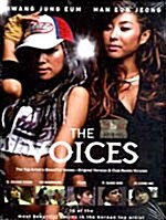 The Voices