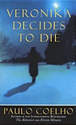[중고] Veronika Decides to Die (Mass Market Paperback, International)