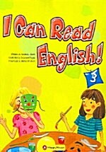 I Can Read English! 3