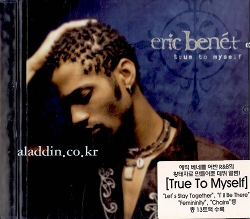 [중고] Eric Benet - True To Myself