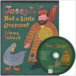 노부영 Joseph Had a Little Overcoat (Hardcover + CD)