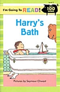 Harrys bath