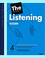 The Best Preparation for Listening Level 4 - 테이프 5개