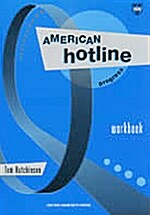 [중고] American Hotline (Paperback)