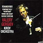 [중고] Valery Gergiev & Kirov Orchestra - Tchaikovsky : Symphony No.6, Romeo & Juliet