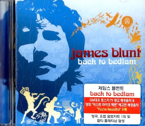 James Blunt - Back To Bedlam