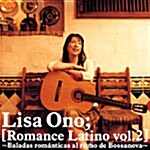 Lisa Ono - Romance Latino vol.2 : Romantico