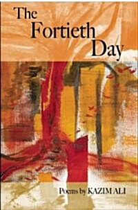 The Fortieth Day (Paperback)