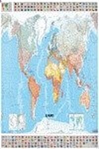 Michelin El Mundo (Map, 3rd)