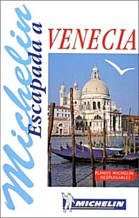 Michelin in Your Pocket Escapada Venecia (Paperback)