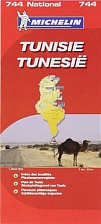 Michelin Tunisie/ Tunisia (Map, FOL)