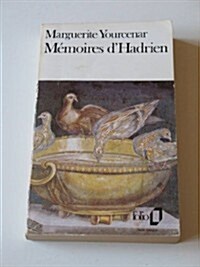 Memoires DHadrien (Paperback)