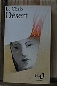 Desert = The Desert (Paperback)