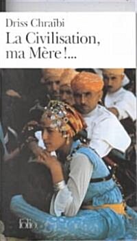 Civilisation Ma Mere (Paperback)