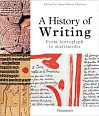 History of Writing (Hardcover)