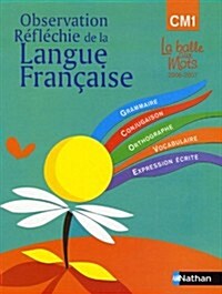 La Balle Aux Mots (Paperback)