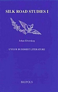 Uygur Buddhist Literature (Hardcover)