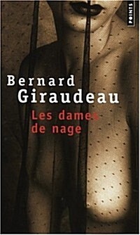 Dames de Nage(les) (Paperback)