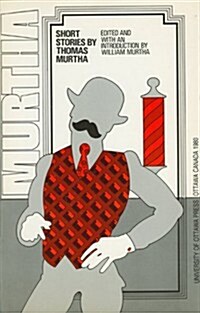 Short Stories by Thomas Murtha (Paperback)