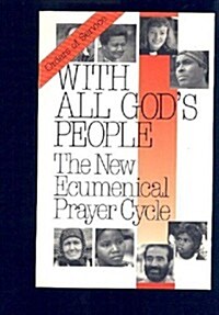 With All Gods People (Paperback)