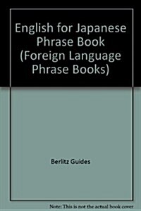 English for Japanese Phrase Book (Paperback)