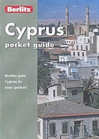 Berlitz Cyprus Pocket Guide (Paperback)