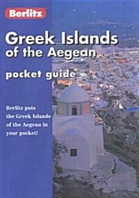 Berlitz Greek Islands of the Aegean Pocket Guide (Paperback)