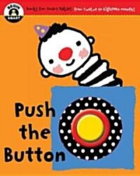 [중고] Push the Button (Board Book)