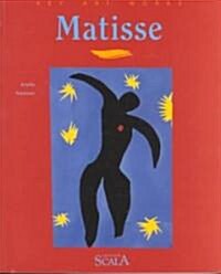 Matisse at the Musee National DArt Moderne (Paperback, Illustrated)