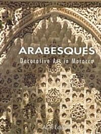 Arabesques (Hardcover, SLP)