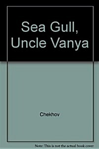 The Seagull, Uncle Vanya, Three Sisters, the Cherry Orchard (Paperback, Reprint)