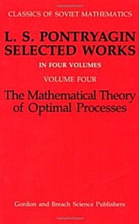 Mathematical Theory of Optimal Processes (Hardcover)