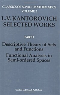 L. V. Kantorovich (Hardcover)