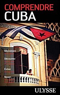 Ulysses Travel Guide Puerto Rico (Paperback, 2nd)